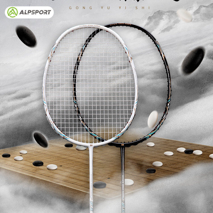 Alp Tsgy VỢT CẦU LÔNG gốc 30lbs 3U 84g siêu nhẹ cản gió VỢT CẦU LÔNG carton trọn Bộ vợt cầu lông