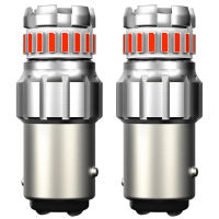 AUXITO 2Pcs 1157 Bay15D P21/5W Led Bulbs Brake Lights Park Light Tail Lamp Driving Drl Parking Position Light
