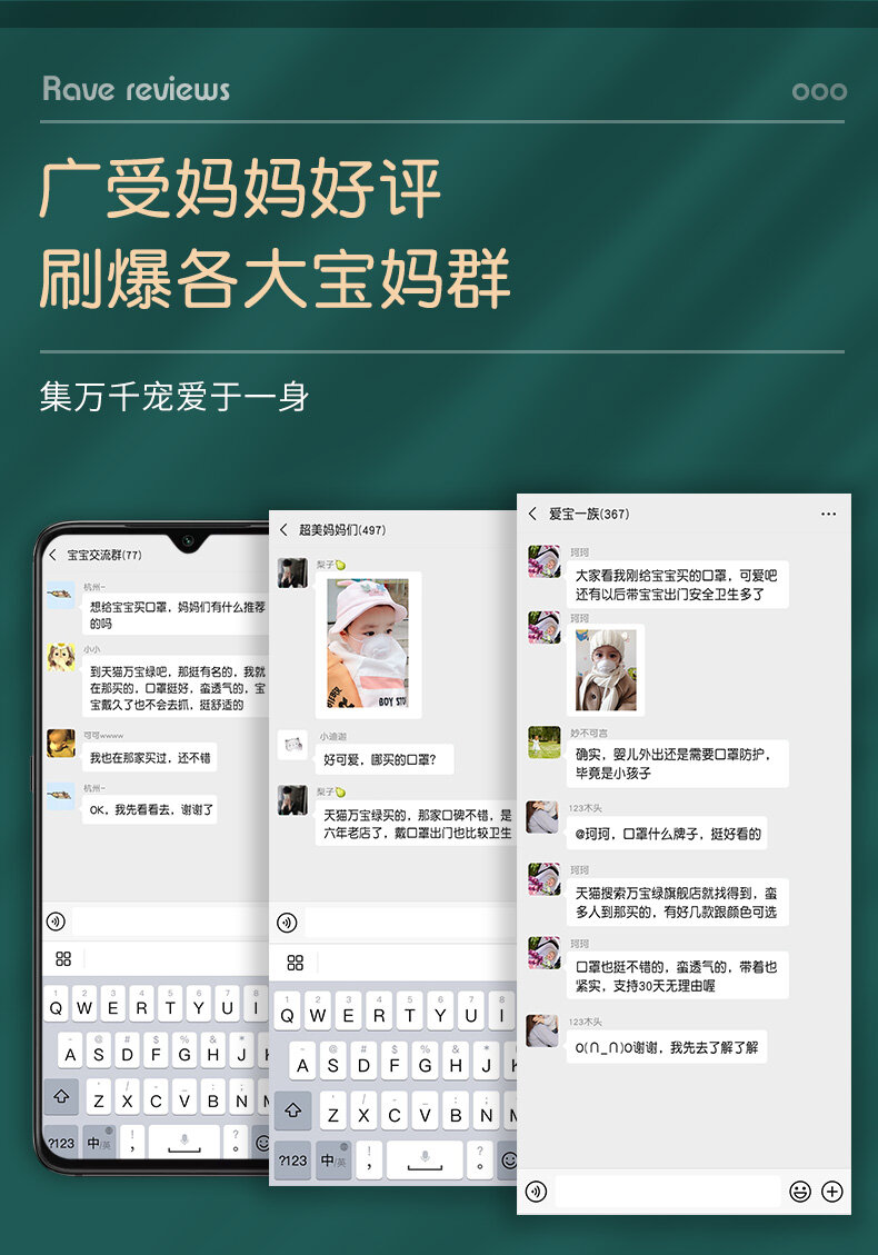 6 Chiếc Khẩu Trang KF-94 Cho Trẻ Em Khẩu Trang 4 Lớp Bảo Vệ Hoạt Hình Trẻ Em Phiên Bản Hàn Quốc