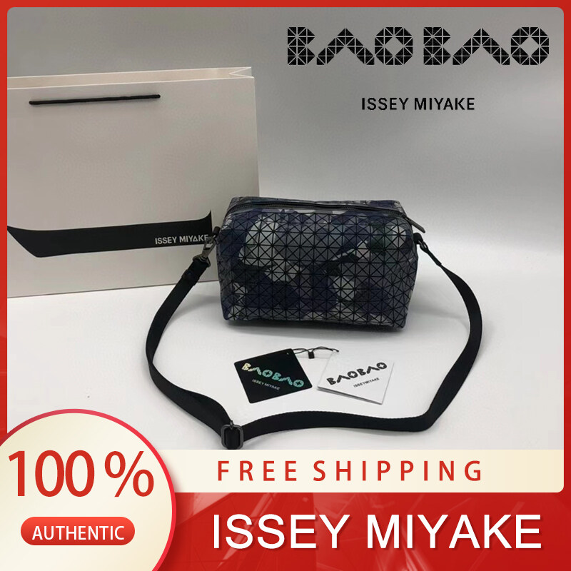 未使用品 / BAO BAO / ROCK MATTE / HANDBAG ROCK MATTE – ISSEY MIYAKE ONLINE STORE
