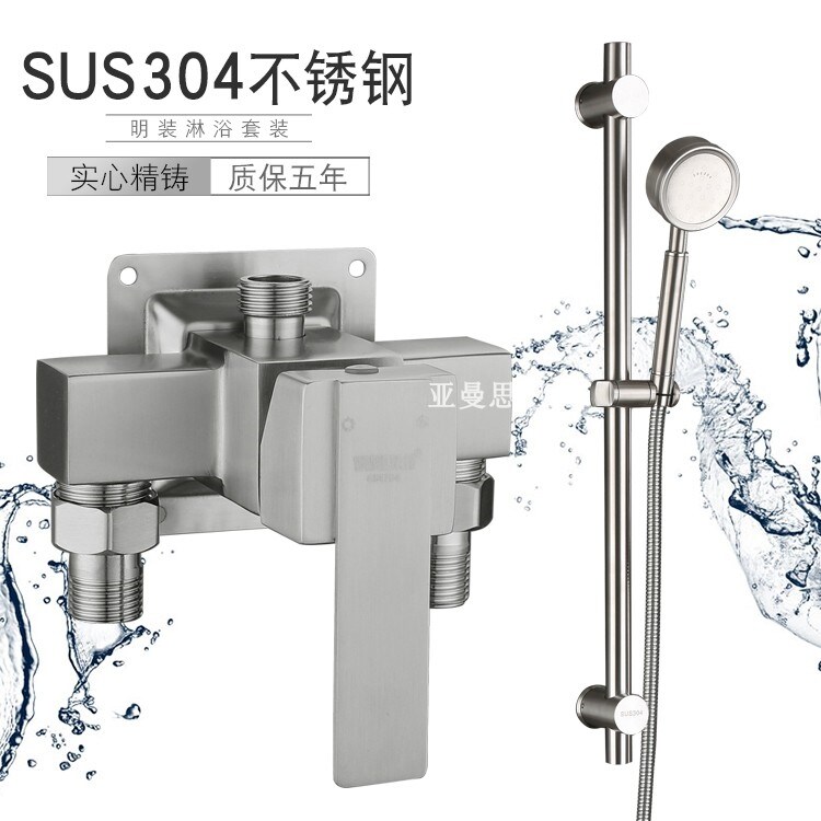 Gambar 304 stainless steel with the shower bibcock of cold hot mix water valve tube heater switch a bath shower set