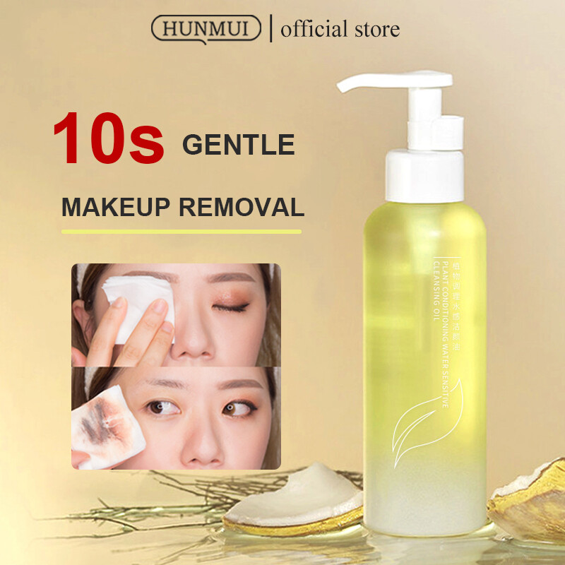 Hunmui thực vật dầu tẩy trang dầu ô liu nhẹ nhàng tẩy trang 150ml dầu tẩy trang làm sạch lỗ chân lông 150ml