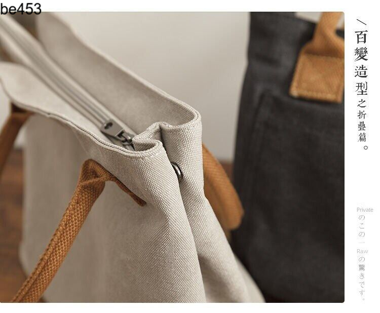 2021 new canvas bag working wear Japanese and Korean tote bag women's fashion cloth handbag fabric bag small cloth bag