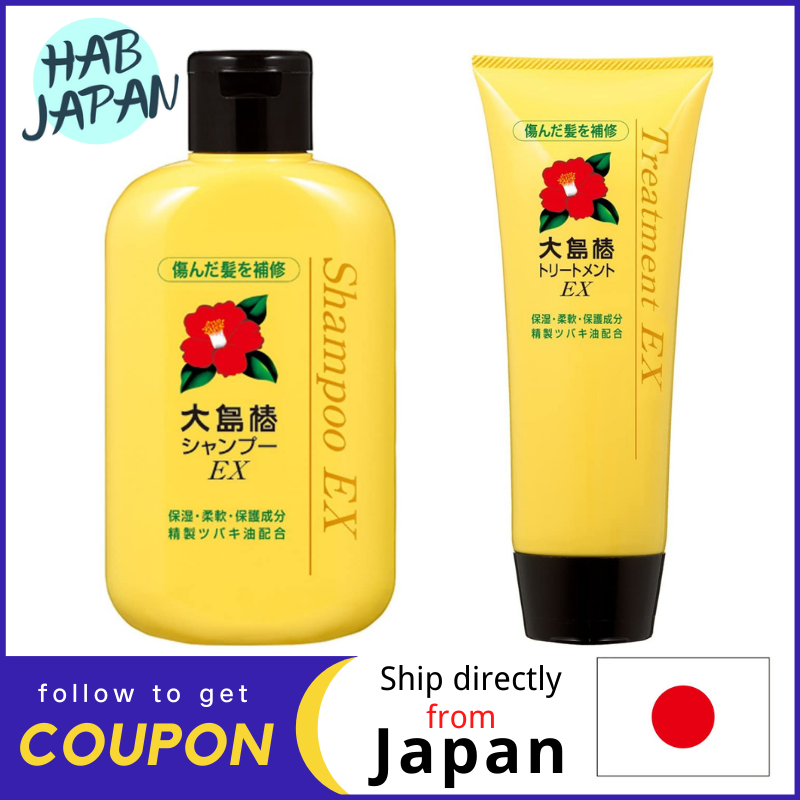 Gambar Oshima tsubaki EX Shampoo 300mL   Treatment 200g Hair Strength Refined Camellia Oil Blended?Ship directly from Japan?