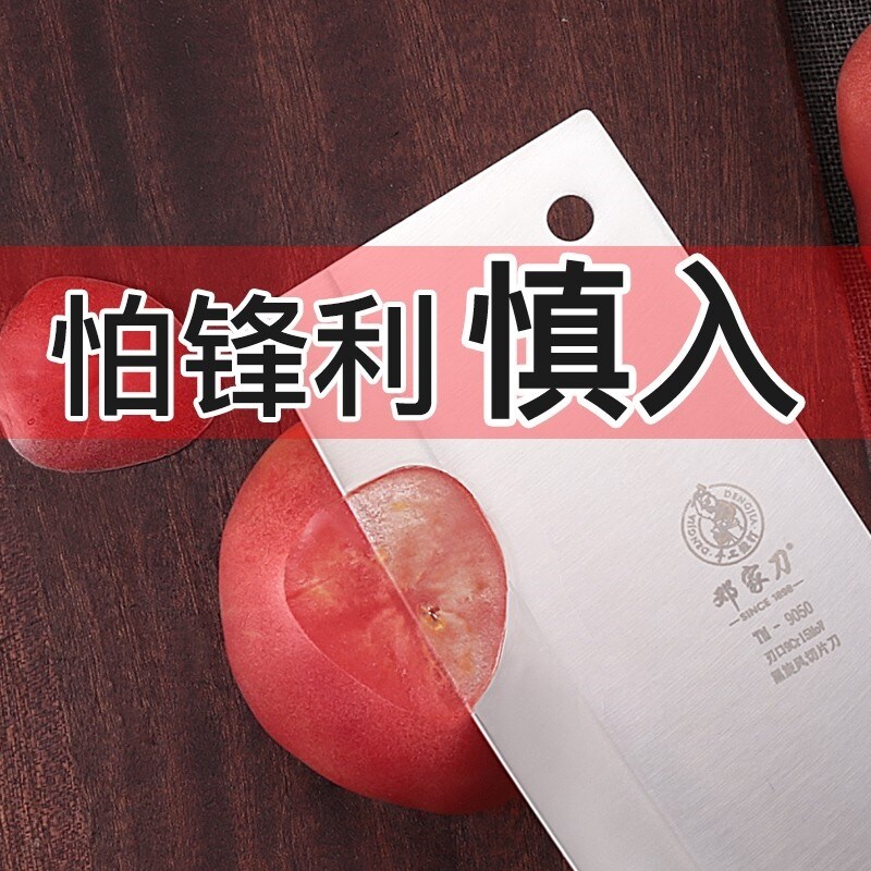 Gambar Deng s home kitchen knife 9 cr chrome vanadium molybdenum dazu county home clip steel kitchen knives slicing dragonforged knife cuttingchongqing