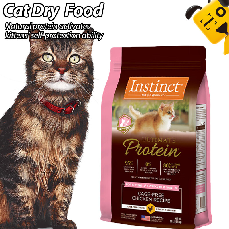 Instinct Cat Food Natural Bailey Imported Fresh Chicken Formula High Protein Cat Food High Quality Frozen-Dried Cat Food, High Protein 0.8kg