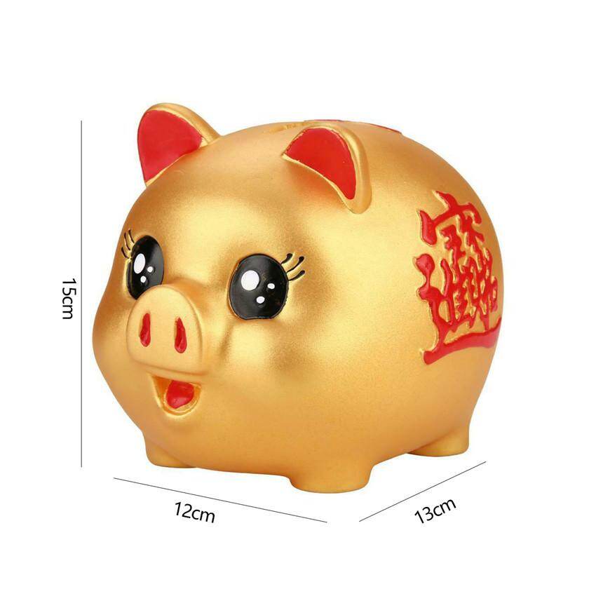 TTLIFE Golden Pig Shaped Coin Bank Money Box Drop-proof Piggy Bank