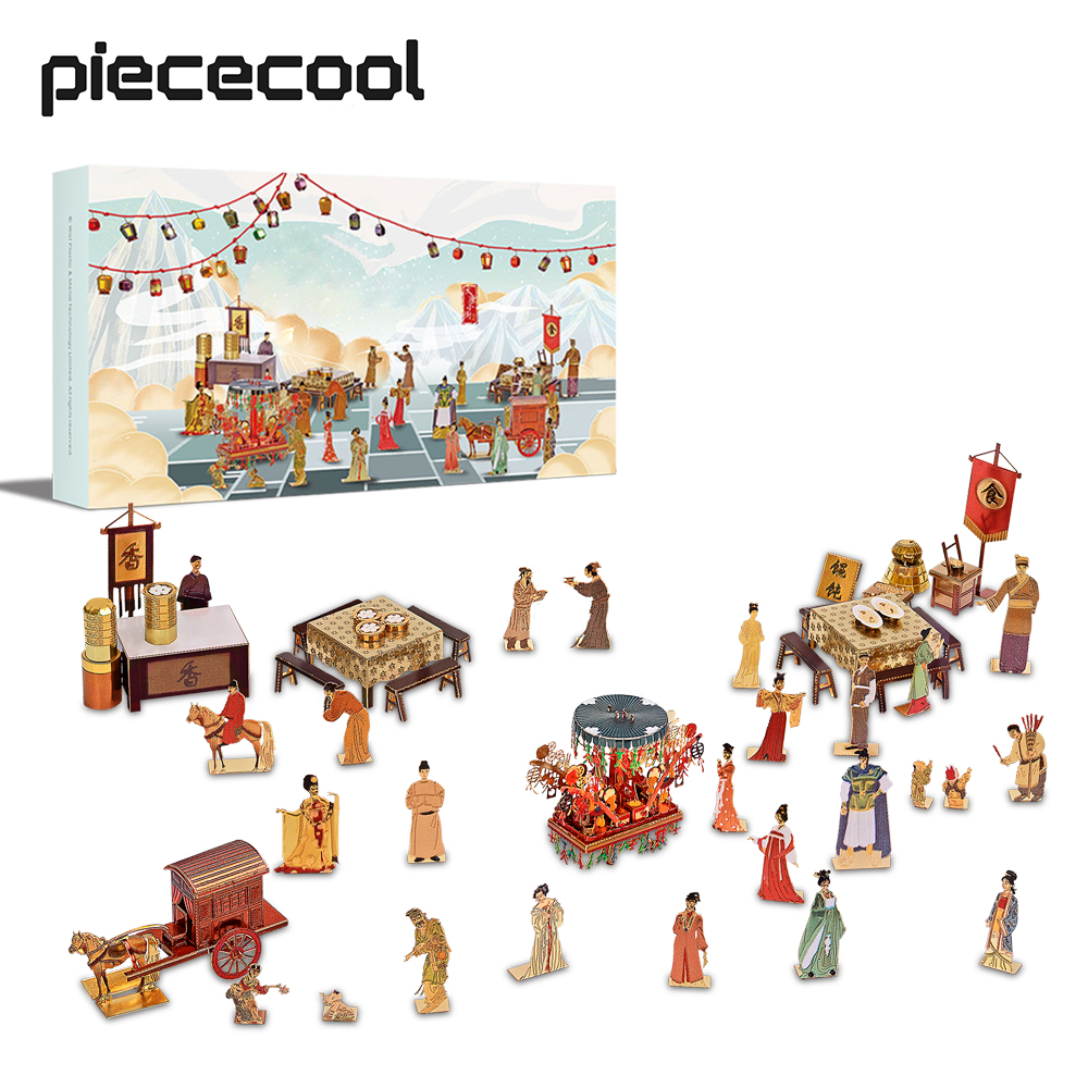 Piececool Metal 3D Models for Adults, Datang Street Scene Model Kits for Holiday Gifts ราคา 649 บาท*ส่งฟรี