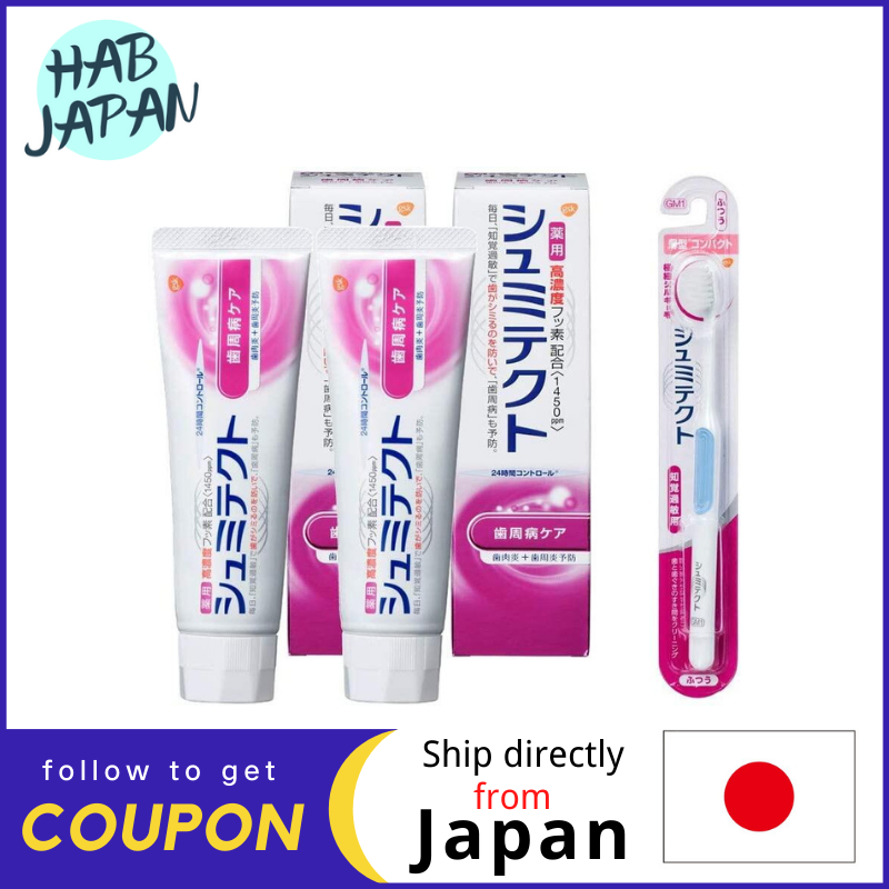Gambar Sensodyne Periodontal Disease Care Toothpaste 90g*2 + toothbrush 1   Gently Whitening EX 90g *2 + toothbrush 1Fluorine strengthens the tooth structure and prevents the development and progression of worm teeth?Ship directly from Japan?