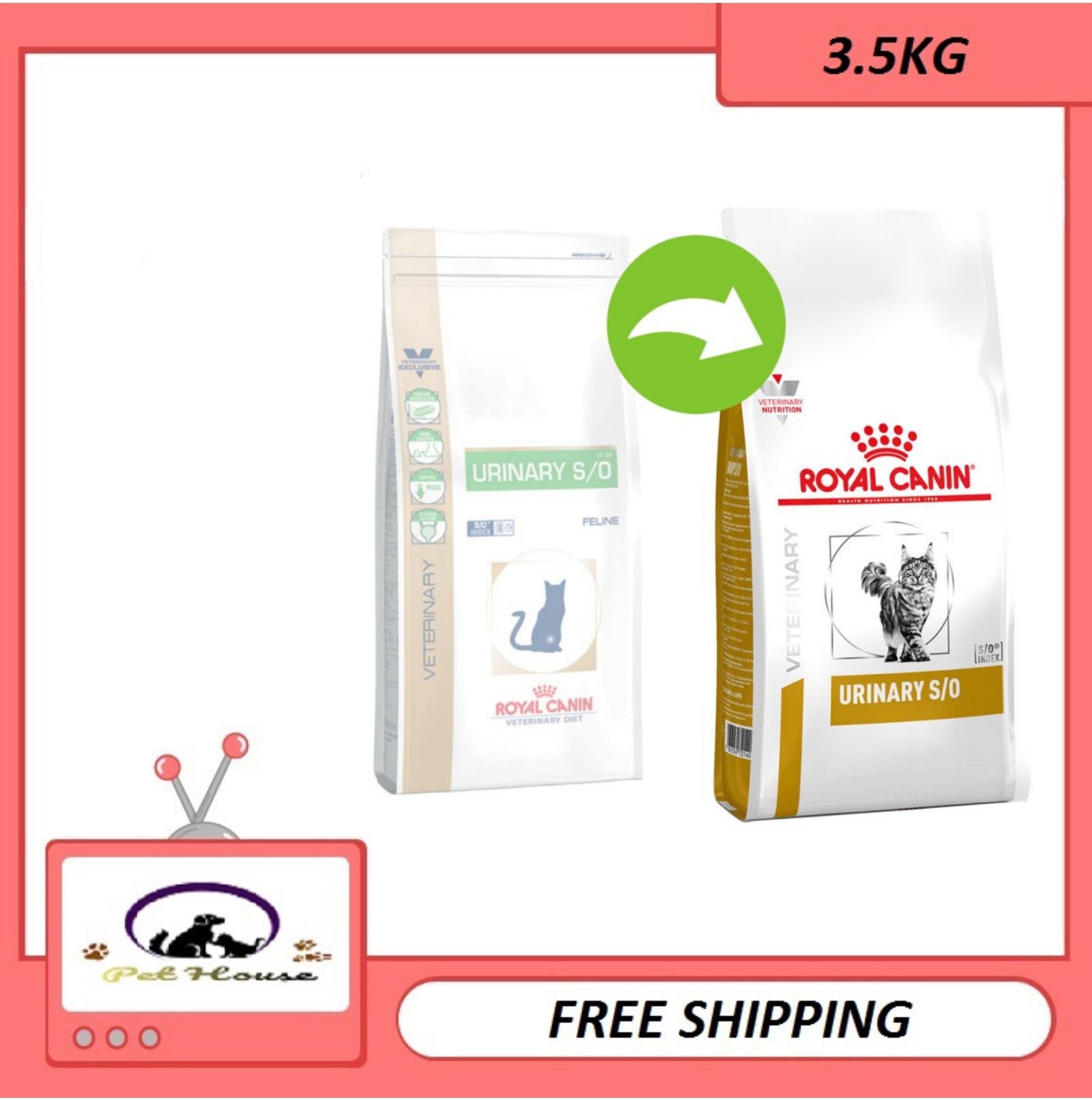 rc feline urinary so