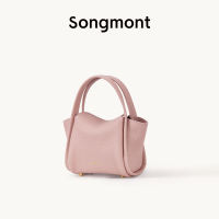 Songmont Mini Song Bag Full Grain Leather Handbags for Women Shoulder Bags