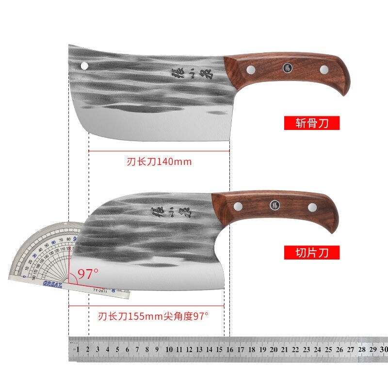 Gambar Zhang Xiaoquan home kitchen knife sliced round headknifethe meat dish super sharp household a kitchen knife tobone forging