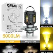 Oprah LED Motorcycle Headlight - Super Bright, 8000LM, Two-color