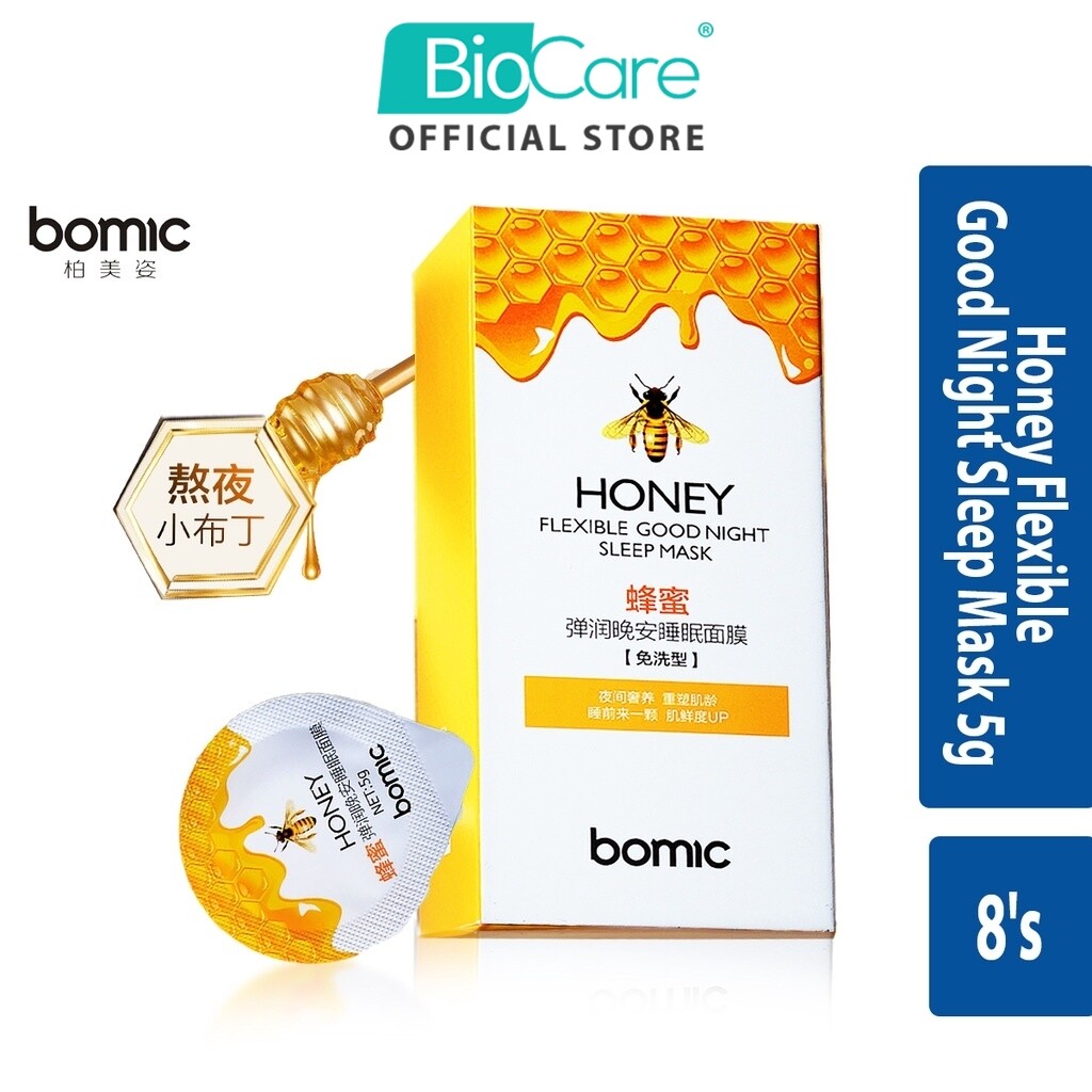 Gambar Bomic Honey Flexible good night sleep mask 5g x8 s