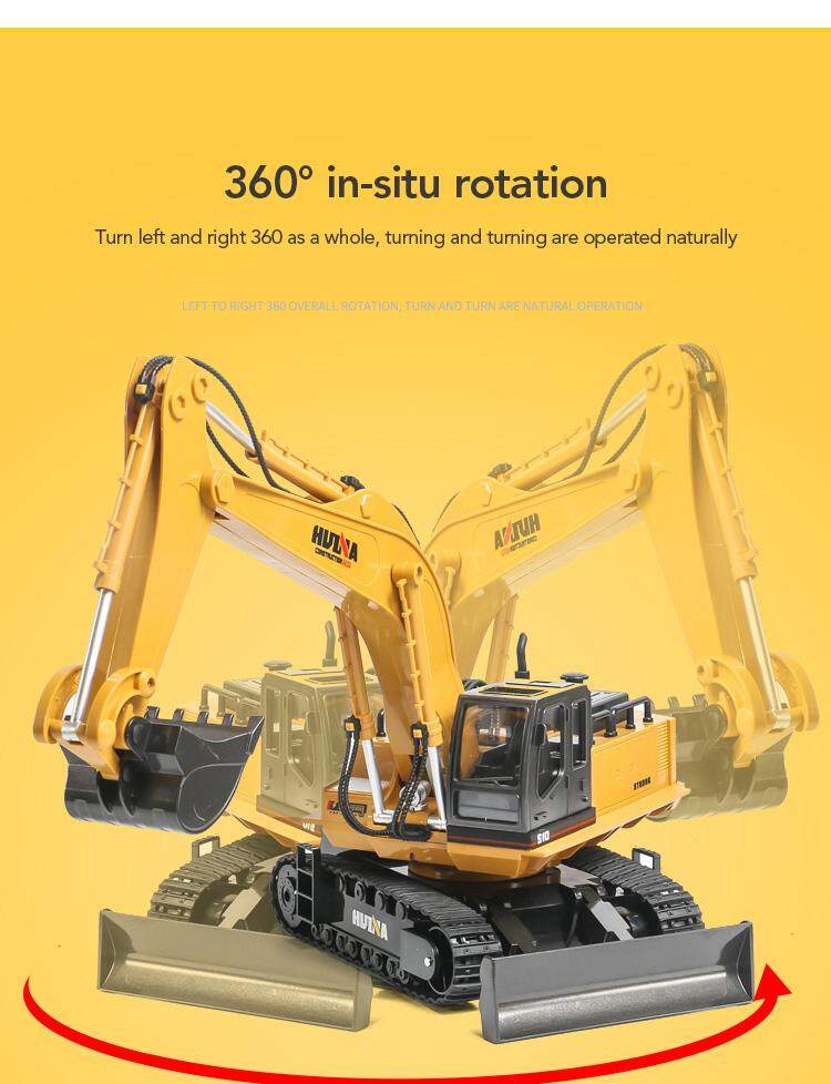 huina excavator 510