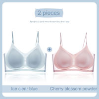 Summer ultra-thin womens underwear tube top bra breathable ice silk slimming gathered seamless beautiful back sling bra