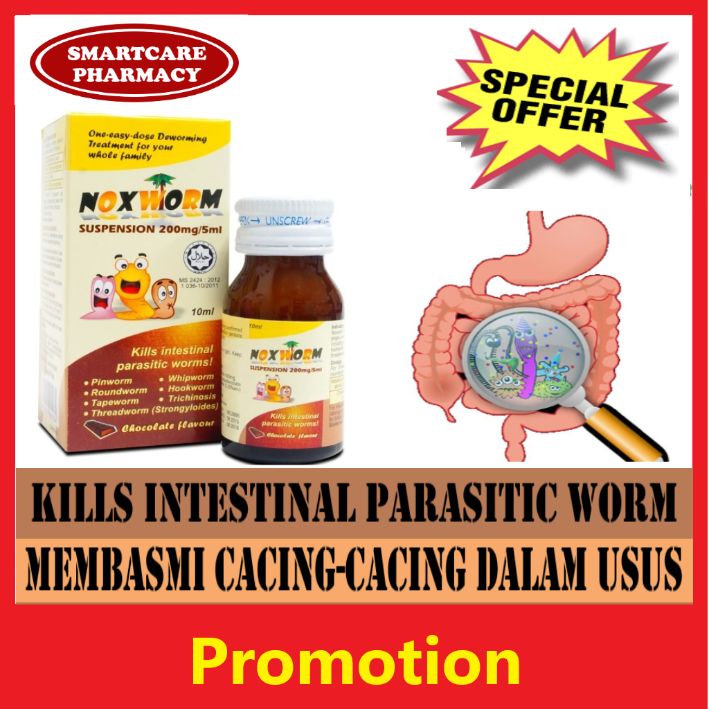 Champs D Worms Chocolate Chewable 2 Tablets Ubat Cacing De Worm Halal Lazada