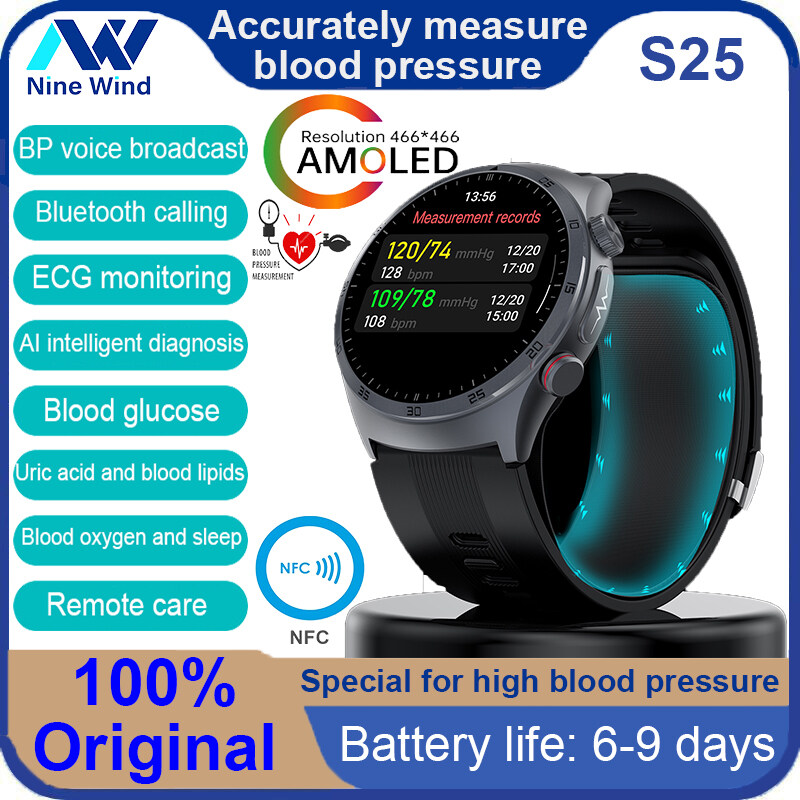 Ninewind New S25 Đồng hồ thông minh máy bơm không khí Đo Huyết Áp, lượng đường trong máu, ECG, axit uric, lipid máu, nhịp tim, oxy máu, theo dõi sức khỏe giấc ngủ, cuộc gọi bluetooth, kiểm soát truy cập NFC, đồng hồ thể thao