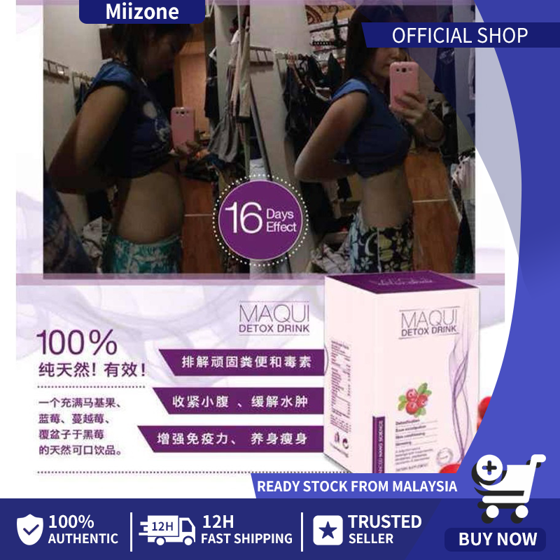 Gambar [MALAYSIA READY STOCK] MAQUI Detox Drink ?? ?????????????? Slimming Body Weight Loss Drink (14 sachets) 6box Free 28sachet