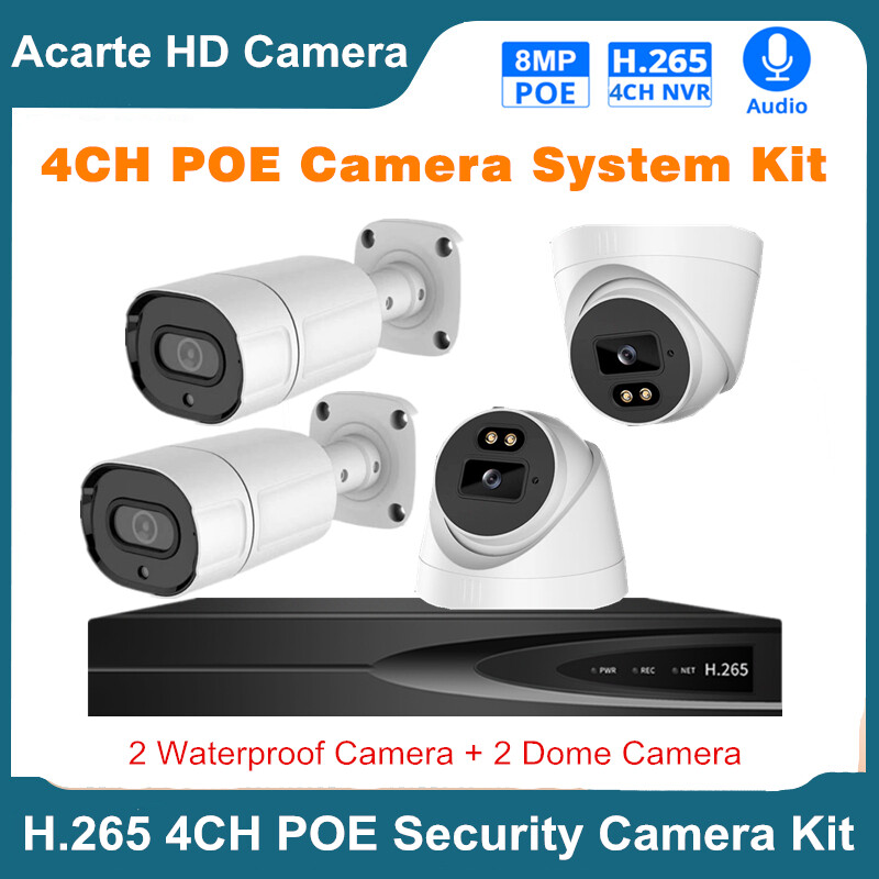 Acarte CCTV 4ch Poe IP camera system set 5MP outdoor/indoor infrared night vision CCTV security system package ราคา 6,250 บาท*ส่งฟรี
