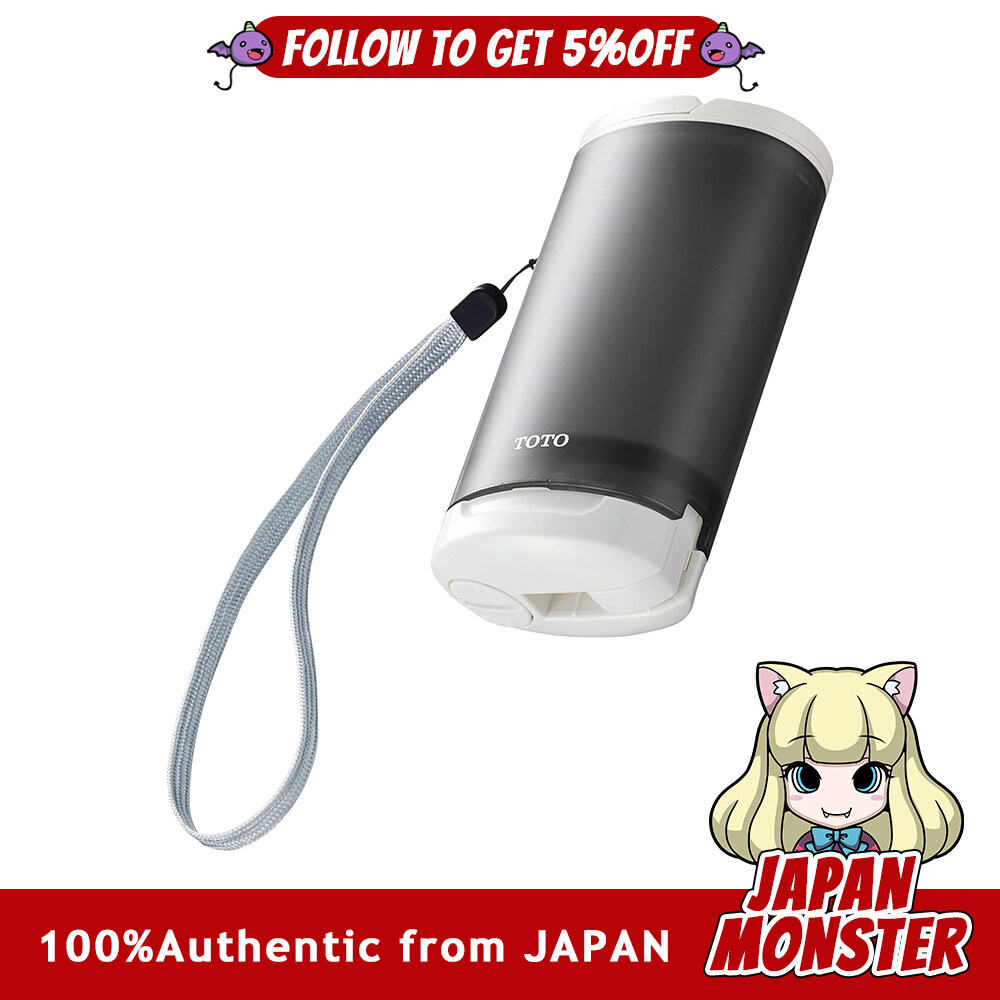 Toto Portable Washlet that you can take with you anywhere, anytime, gray YEW4W3 Japan