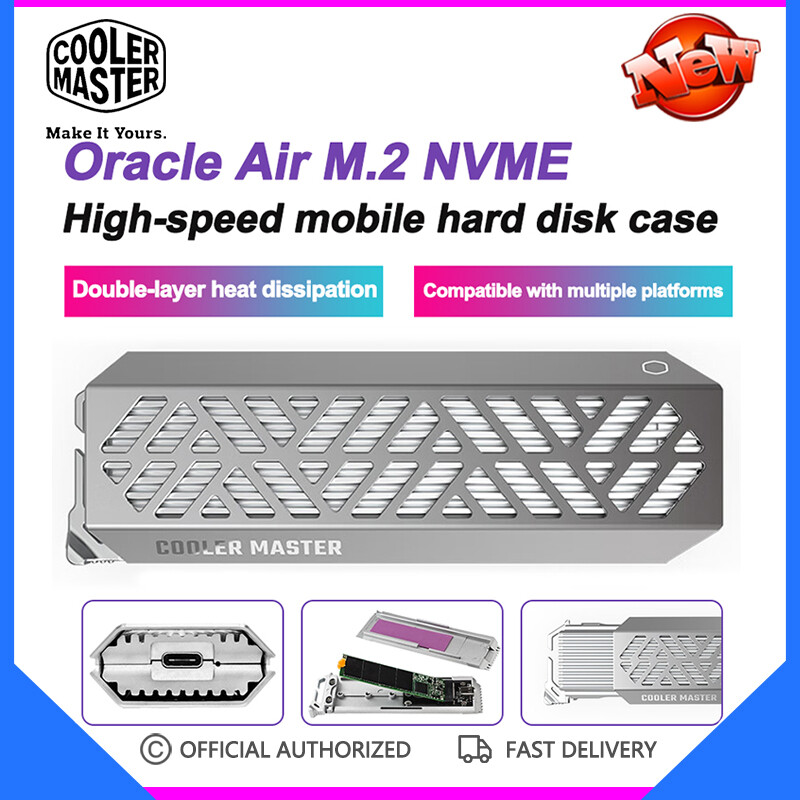 Cooler Master Oracle Air M.2 NVME High-speed Mobile Hard Disk case Supports Solid-state Hard Disk Drive Portable Multi-platform - ยี่ห้อ Cooler Master ราคา 2,464 บาท*ส่งฟรี