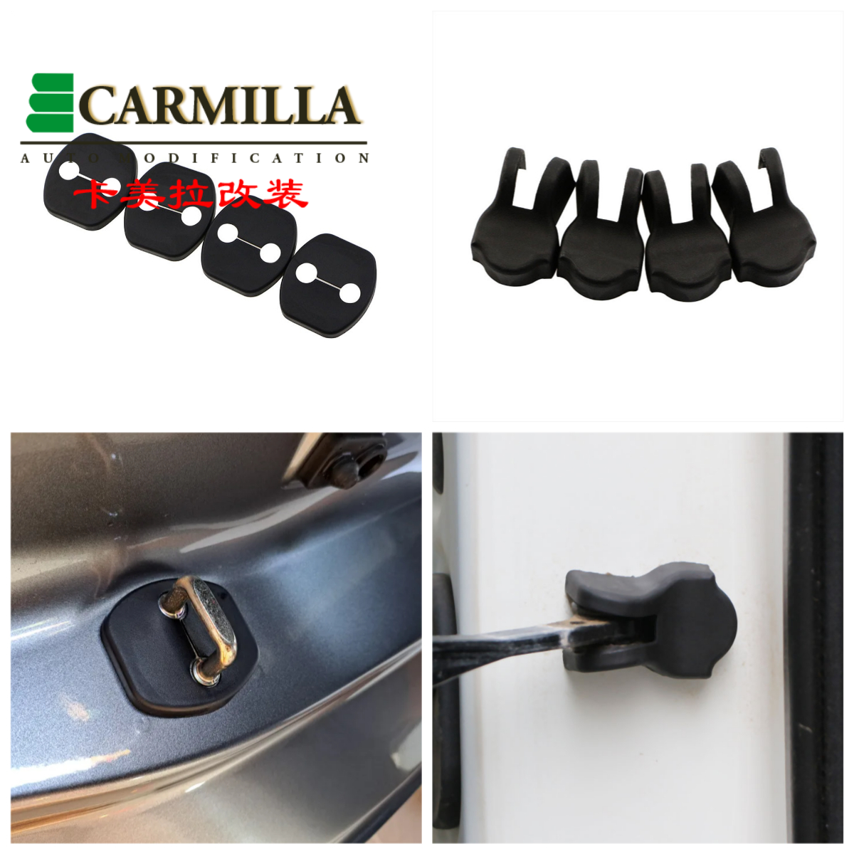 Khóa cửa kiểm tra cánh tay cap Bìa chặn cửa bìa cho Nissan X-Trail T32 giả mạo qashqai J11 Teana altima Murano Juke almera Sentra