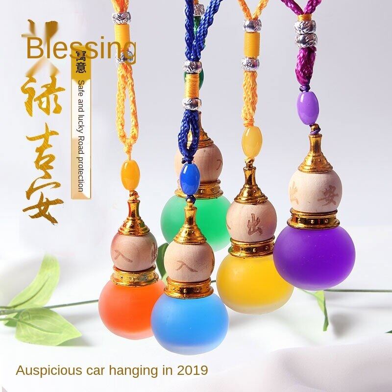 Car perfume car perfume pendant gourd car hanging car aromatherapy car pendant jewelry car perfume