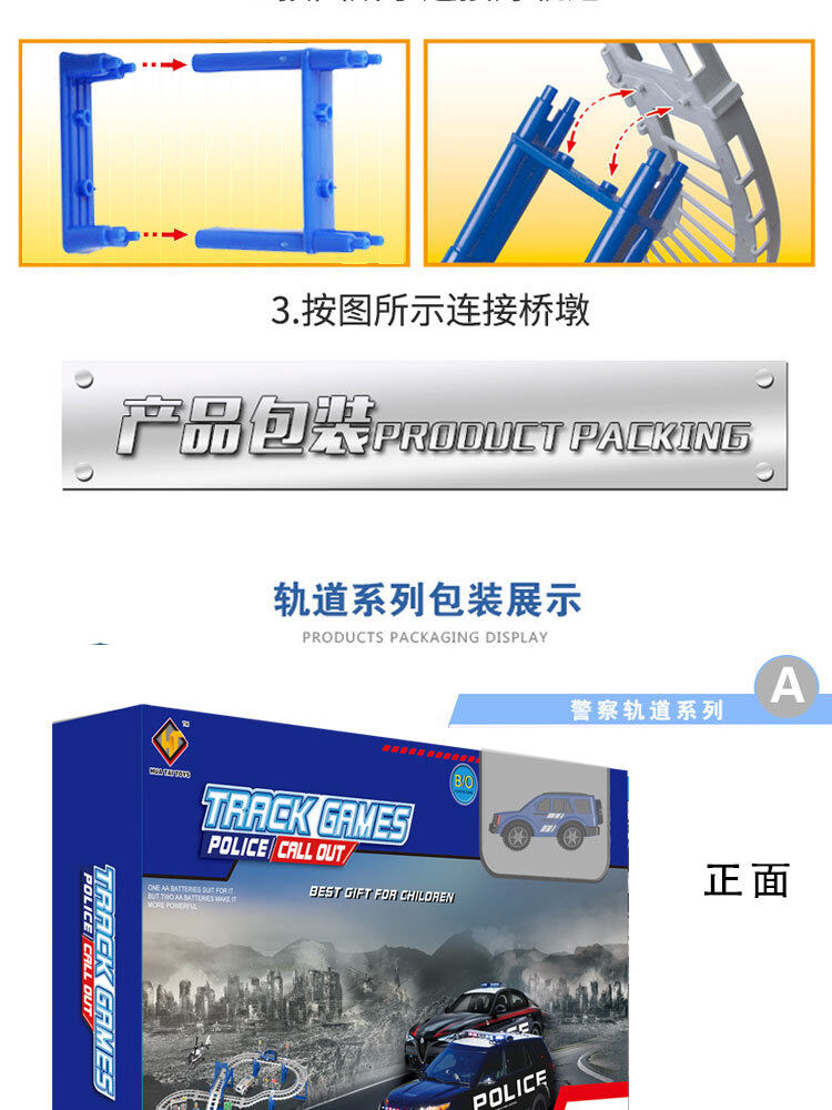 详情页小盒 (28).jpg