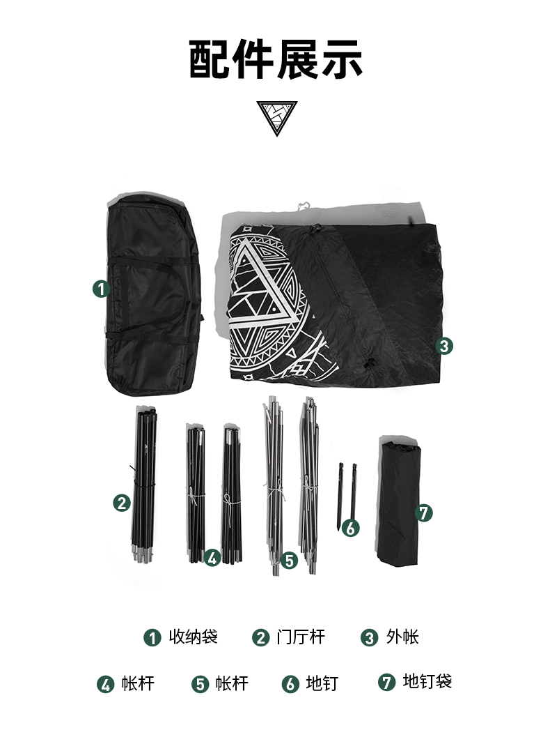 MOBI GARDEN Camping Tent 2-3 Person Waterproof Rainproof Windproof Portable Large Space 4 Season Backpacking Hiking · v67