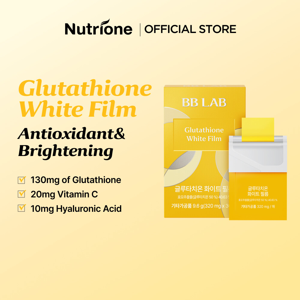 Buy Bblab Whitening Online at a Better Price | Lazada Malaysia