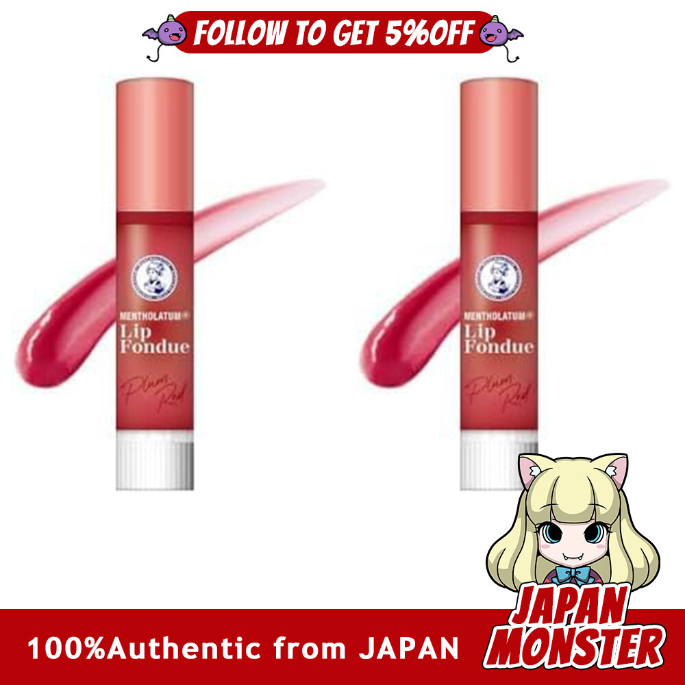(3.2g×2pieces) Mentholatum Lip Fondue Plum Red 3.2g Fusion Floral Scent 2 Japan