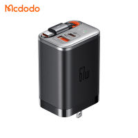 Mcdodo FreeGo 67W เครื่องชาร์จ GaN US พร้อม USB-C ในตัวยืดหดได้60W สาย USB-A Type C ชาร์จเร็ว QC3.0 PD PPS USB Type C ที่ชาร์จสำหรับไอโฟน16 15 14 13แล็ปท็อปแมคบุ๊ค iPad Xioami Samsung Huawei Mate 60 pro GaN Type-C ซูเปอร์ที่ชาร์จชาร์จเร็ว