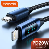 Toocki USB C เพื่อสายฟ้าผ่า PD 36วัตต์ LED ดิจิตอลอย่างรวดเร็วชาร์จสายไฟสำหรับ iPhone 14 13 12 11 Pro Max X Xr 8 7บวก