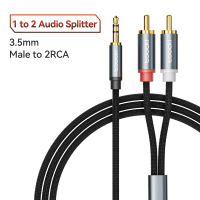 Toocki RCA 3.5มม. สาย2RCA สายออดิโอชาย Speller สายสำหรับสมาร์ทโฟนกล่องทีวี HiFi AUX สายคอมพิวเตอร์ลำโพงแล็ปท็อปโทรศัพท์มือถือเดสก์ท็อป MP3ออดิโอสายเชื่อมต่อสัญญาณ