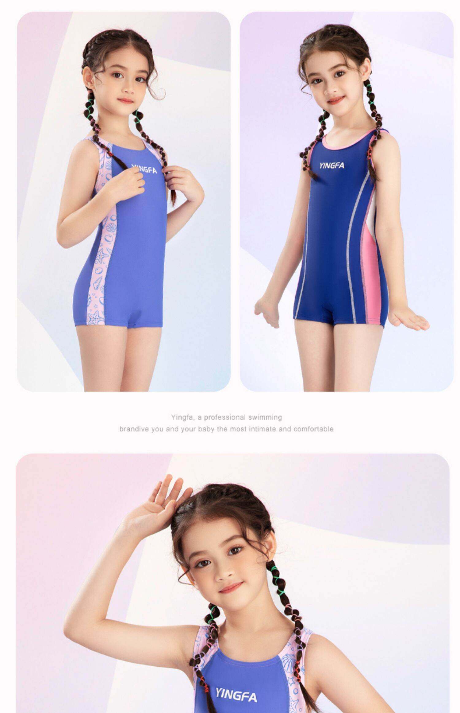 Yingfa Children's Swimsuit Girls Girls One-Piece Professional