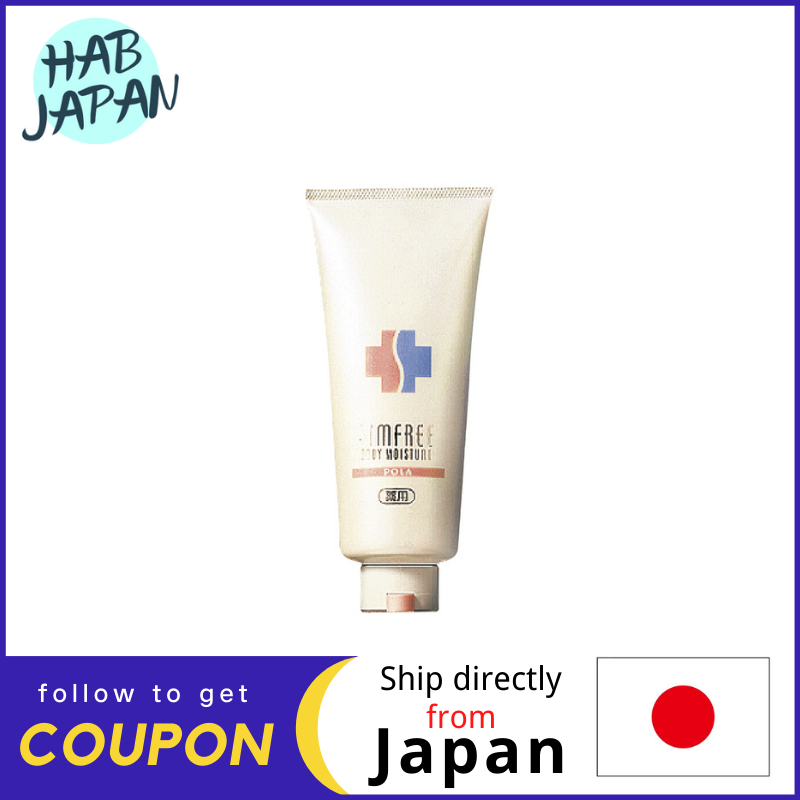 Gambar POLA Sim Free Body Moisture Body Care Series 150g  Moisturizing Skin?Ship directly from Japan?