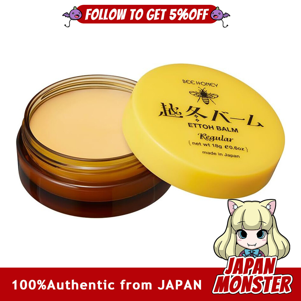 House of Rose Bee Honey Ettoh Balm 18g Oil for face body lips whole body moisturizing body cream lip nails hair House of Rose Made in Japan Gift Japan