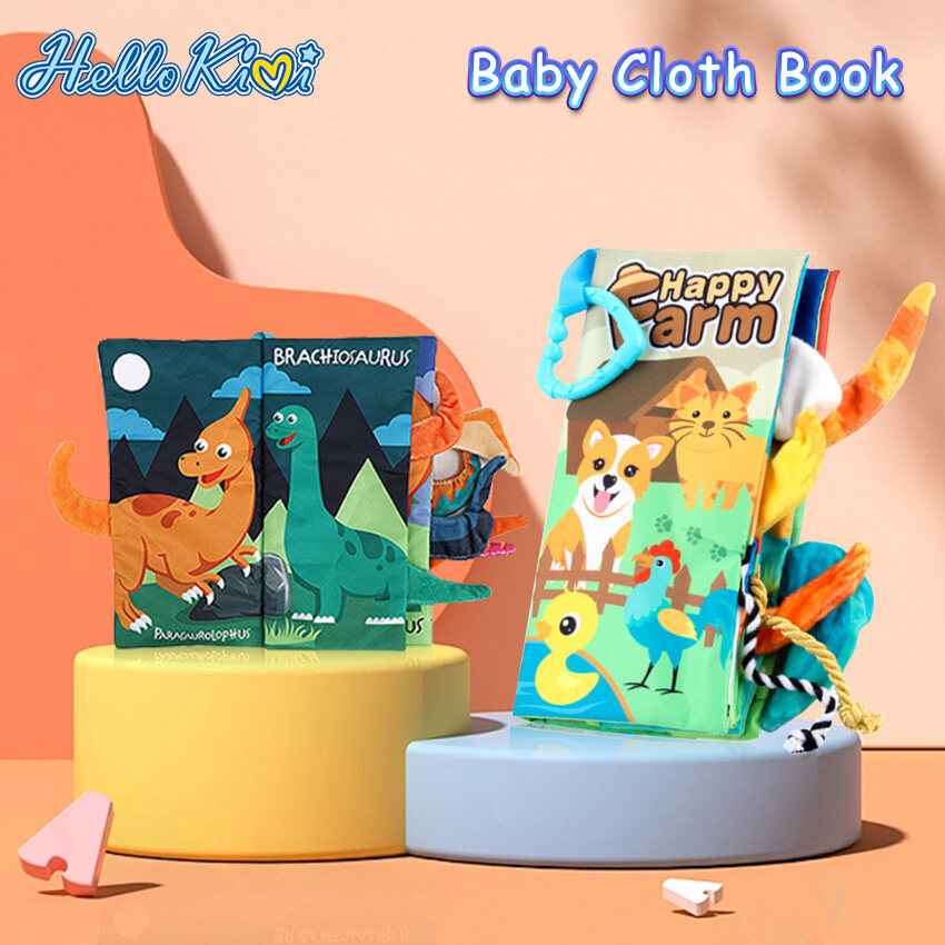 HelloKimi Baby Cloth Book Stereoscopic Animal Tail Early Education Puzzle