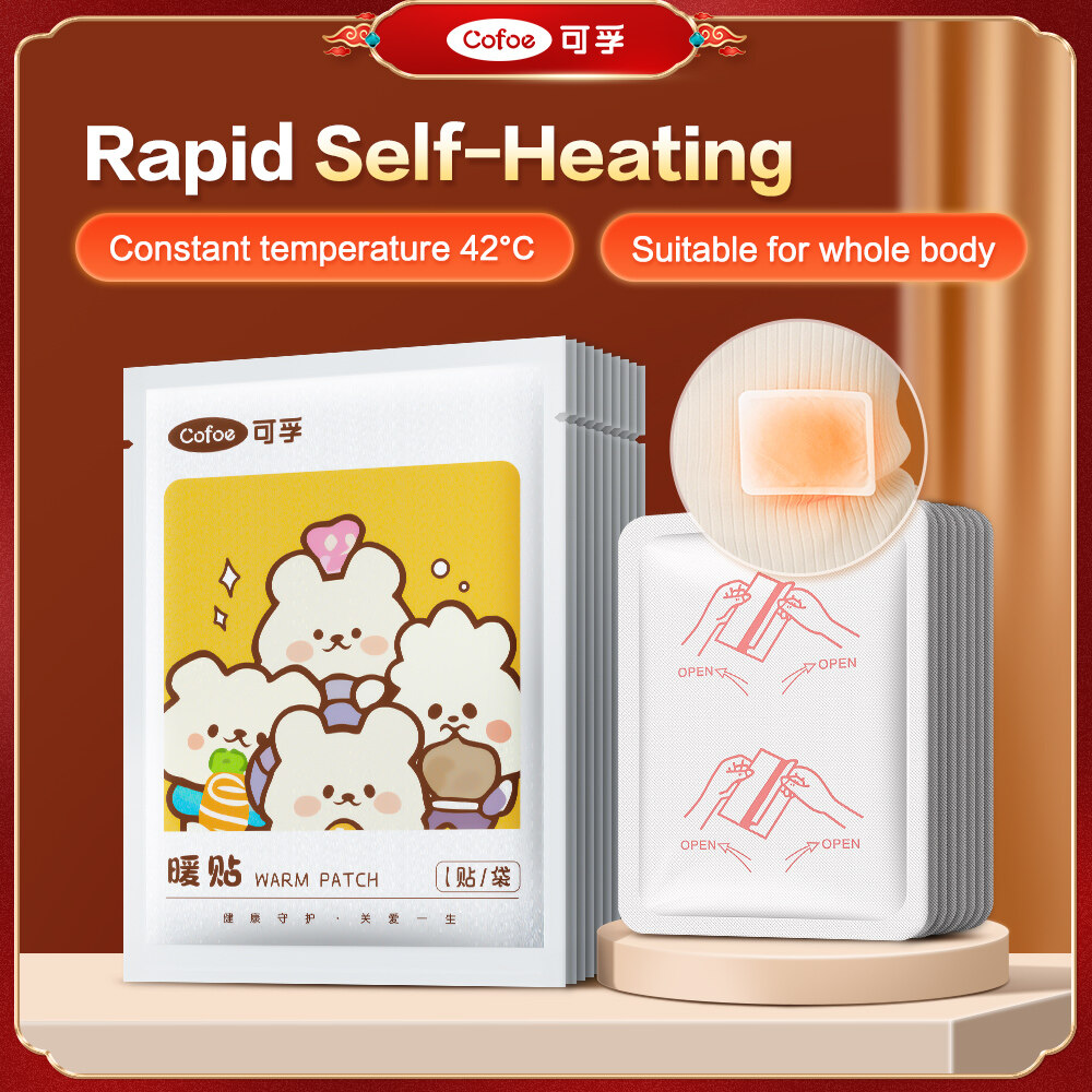 Cofoe Heating Pad Hot Stickers Warm Pad Hands Warmer Patches Menstrual Period Pain Relief Winter Hot Compress Long-Lasting Stickers Self-Heating暖宫贴/暖暖包/暖宝宝/暖足热贴/发热贴 ราคา 37 บาท*ส่งฟรี