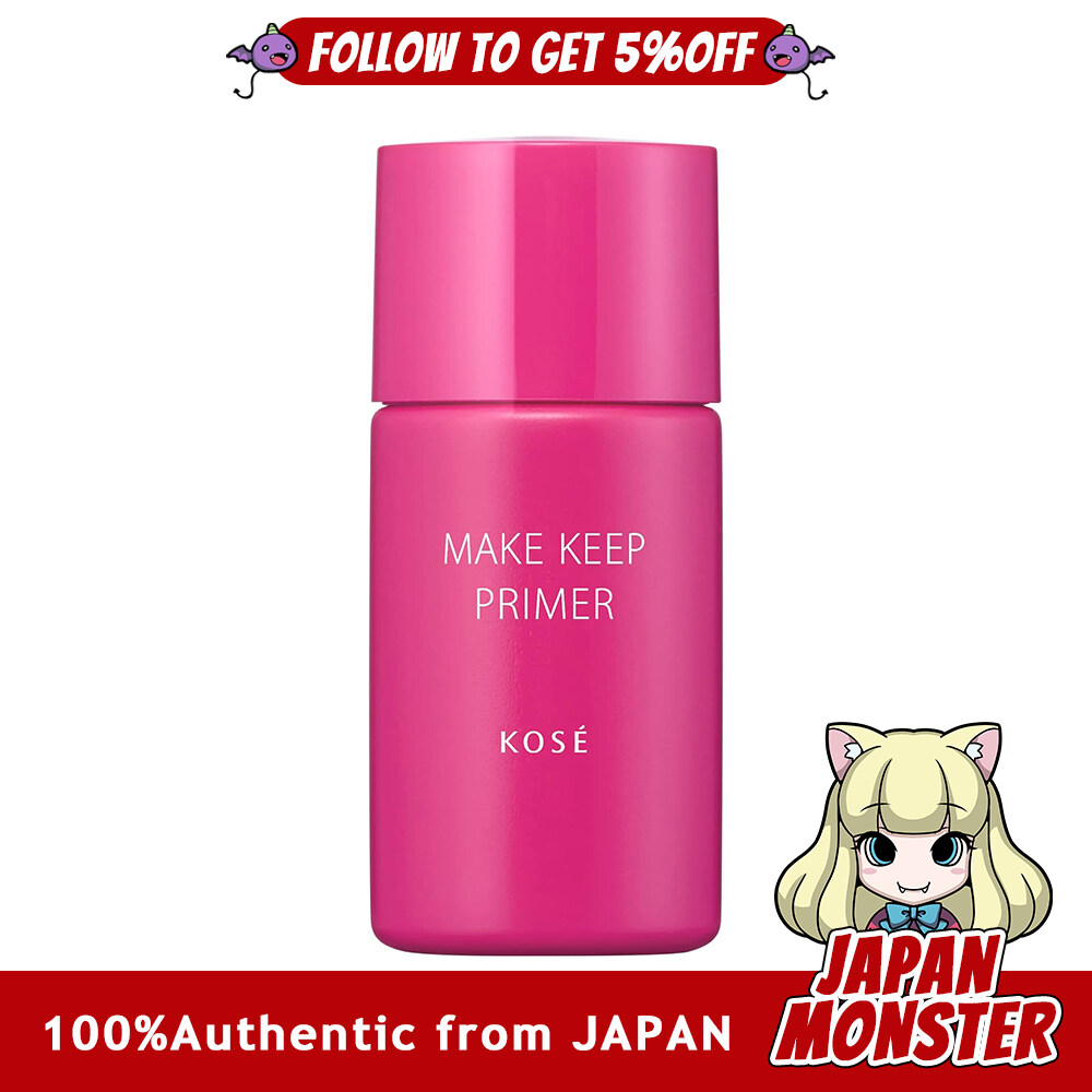 Kose Make Keep Primer 25g Makeup Base Sebum Shine Makeup Disappears