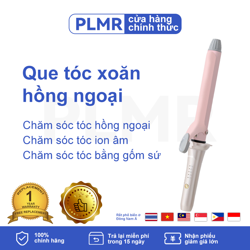 PLMR Que tóc xoăn hồng ngoại, chăm sóc tóc hồng ngoại máy uốn tóc, chăm sóc tóc ion âm, chăm sóc tóc phủ gốm, chăm sóc tóc nhiệt độ không đổi