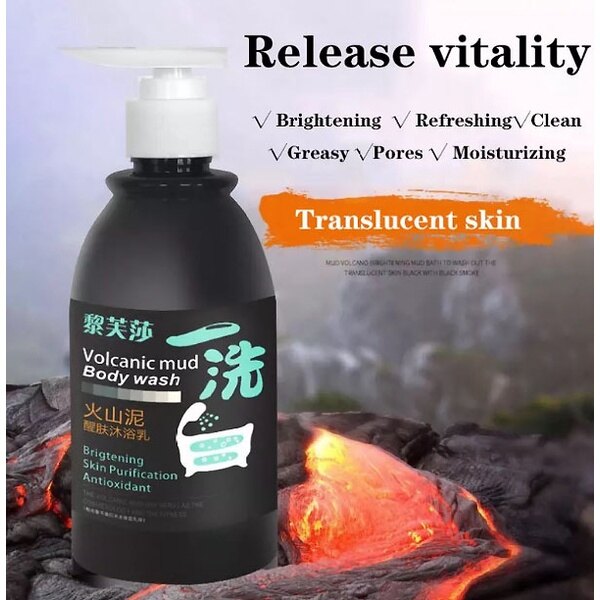 Gambar Whitening shower gel Volcanic mud shower gel Quick whitening moisturizing body moisturizing exfoliating smooth skin
