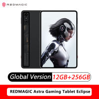 Global Version Redmagic Astra Gaming Tablet NP05J 12+256/16+512/24+1TB Eclipse/Starfrost【One-year warranty】