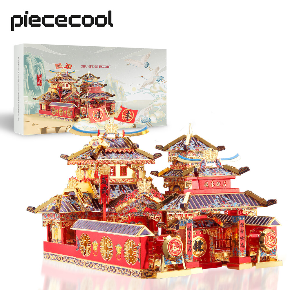 Piececool Tranh ghép kim loại 3D dành cho người lớn bộ mô hình xếp hình DIY của hộ tống Thuận Phong trang trí kiểu Trung Quốc quà tặng tốt nhất