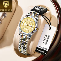 POEDAGAR watch for women korean style waterproof hot sale original fashion tungsten steel strap diamond dial dual calendar luminous business watch multicolor