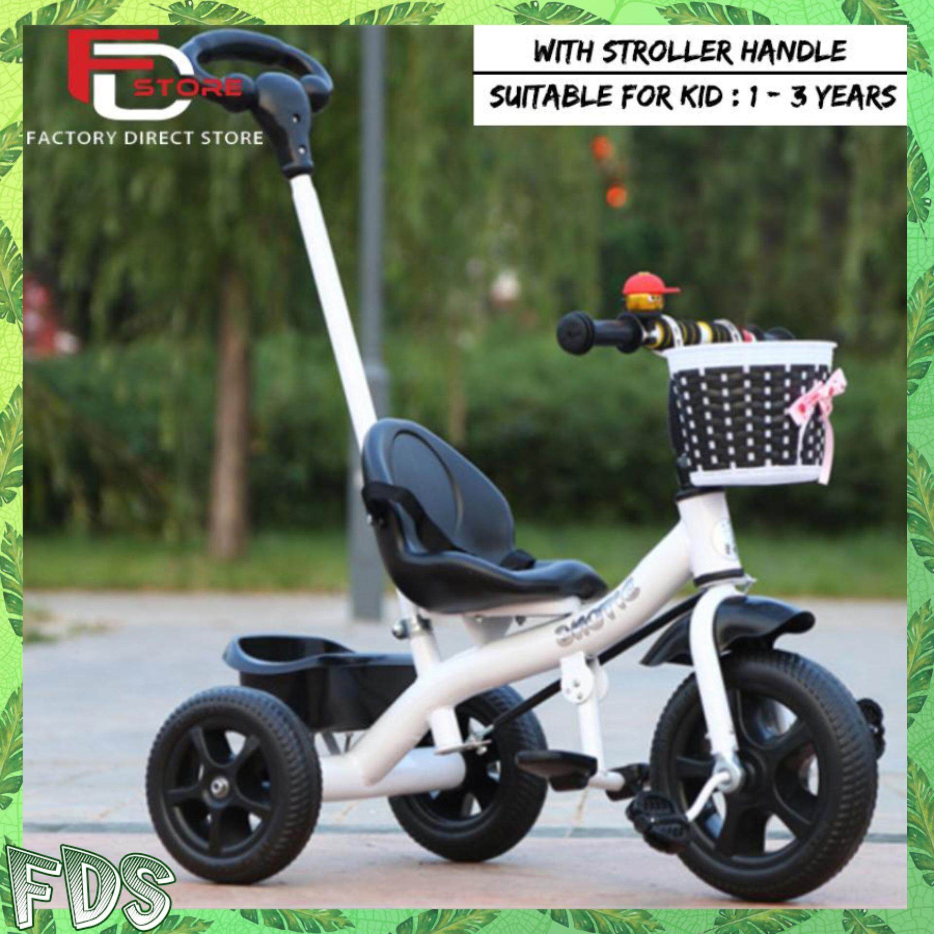 FDS YBT Kids Tricycle Baby Walker Bicycle Childrens Outdoor Toys Bicycles Ride On Bikes With Stroller Handle Toys for boys