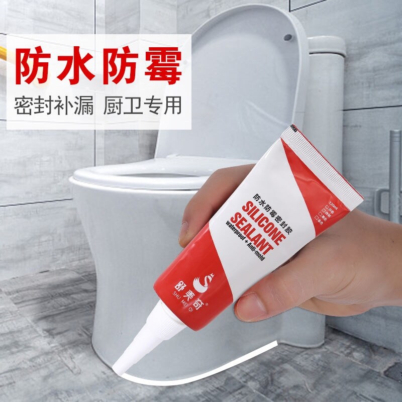 Gambar Sealing side glue glass adhesive sealant waterproof mouldproof white transparent home hutch defends a sink a toilet door beautiful glue
