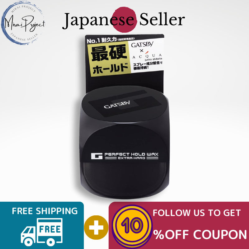 Gambar [Direct from Japan] MANDOM GATSBY Perfect Hold Wax Extra Hard