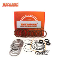 TRANSPEED M3WC CVT ใหม่เกียร์อัตโนมัติเกียร์อัตโนมัติ ชุดซ่อมเกียร์ออโต้ Overhaul Master Rebuild ชุดซ่อมคุณภาพสูงสำหรับ Honda Civic 1.3 1.8 [ปี 2014-2016] อุปกรณ์เสริมในรถยนต์